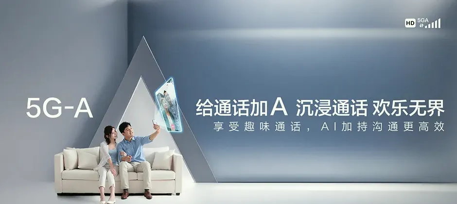 三江侗族自治县三江侗族自治县富禄苗族乡 移动宽带