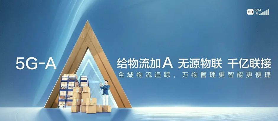 三江侗族自治县三江侗族自治县斗江镇 移动宽带